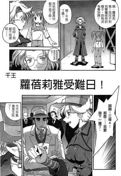第125页图