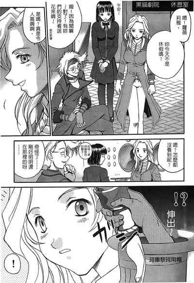 第129页图