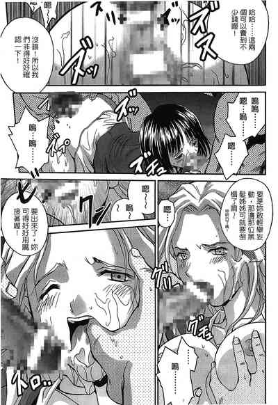 第133页图