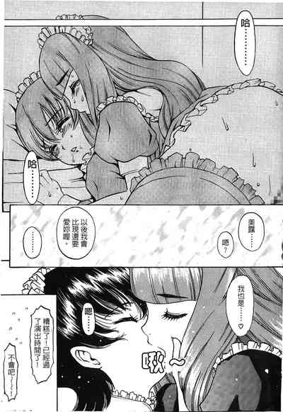 第21页图