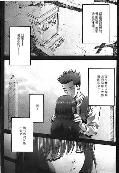 第37页图