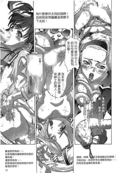 第57页图