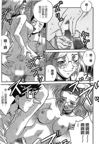 第73页图