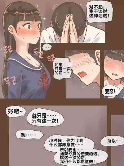 第13頁圖