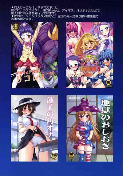 第17頁圖