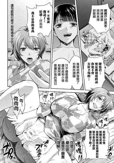 第29頁圖