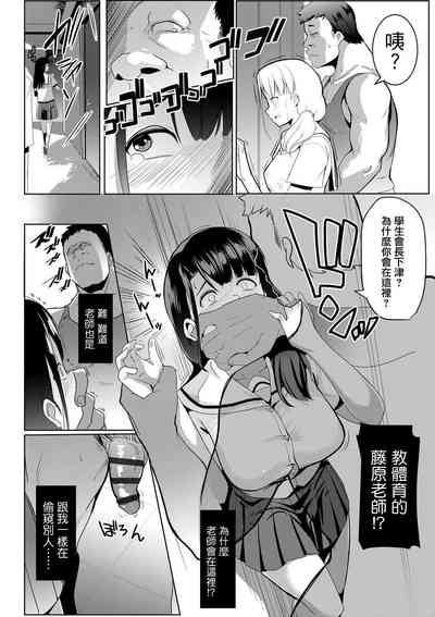 第125页图