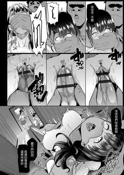 第133页图