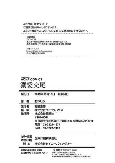 第181页图