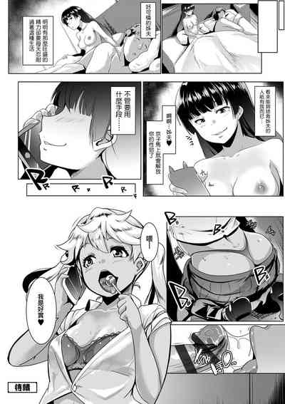 第21页图