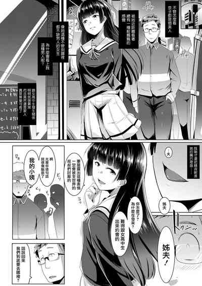 第25页图