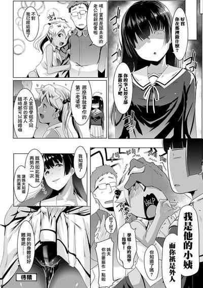 第45页图