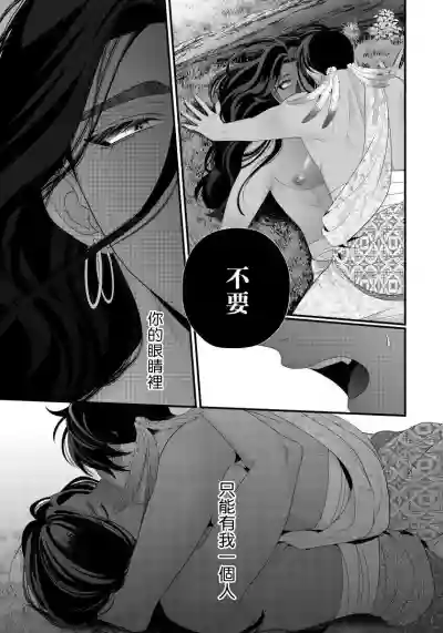 第13頁圖