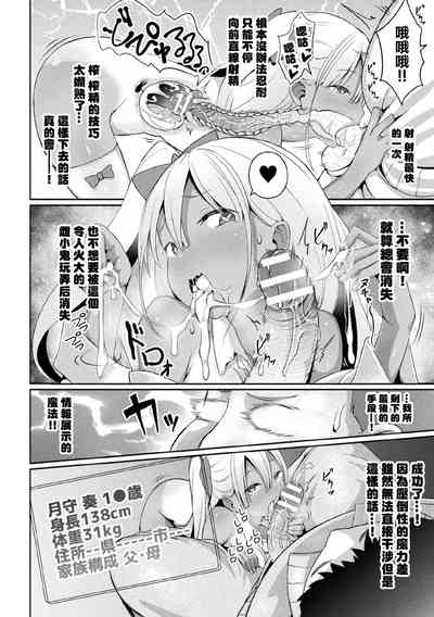 第13頁圖