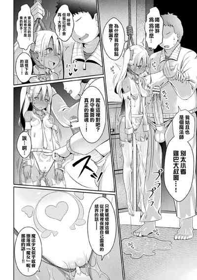 第17頁圖