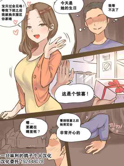 第1頁圖