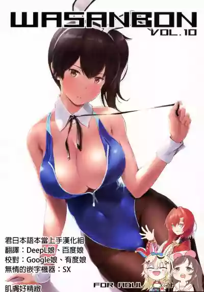 第1頁圖