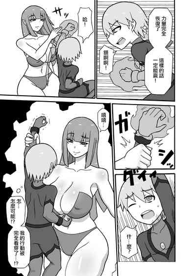 第13頁圖