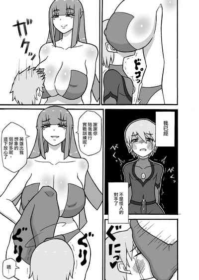第25頁圖