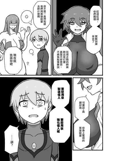 第29頁圖
