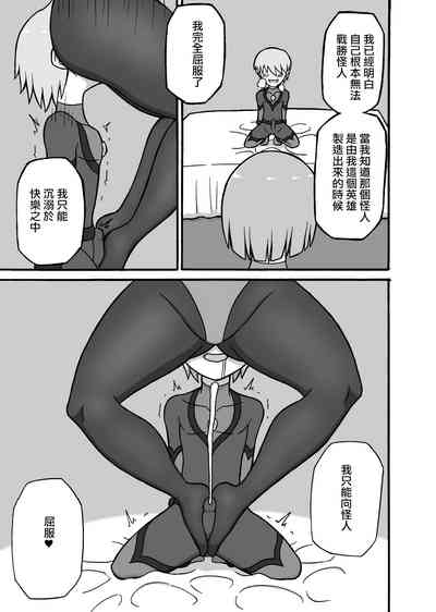 第37頁圖