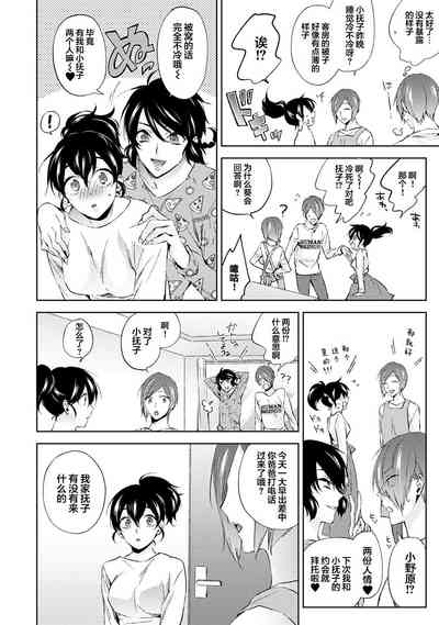 第25页图