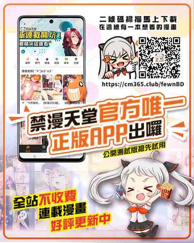 第29页图