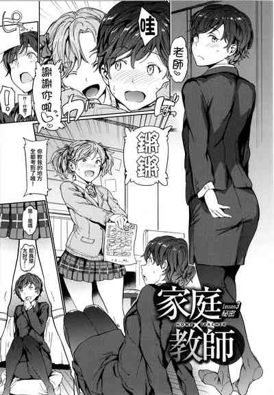 第117頁 封面 - HaSM.cc