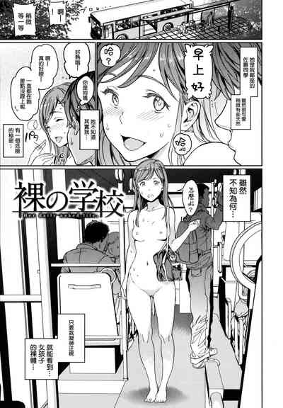 第29頁 封面 - HaSM.cc