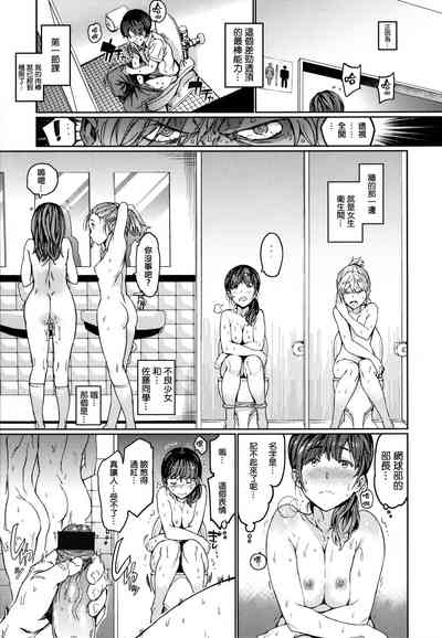 第45頁 封面 - HaSM.cc