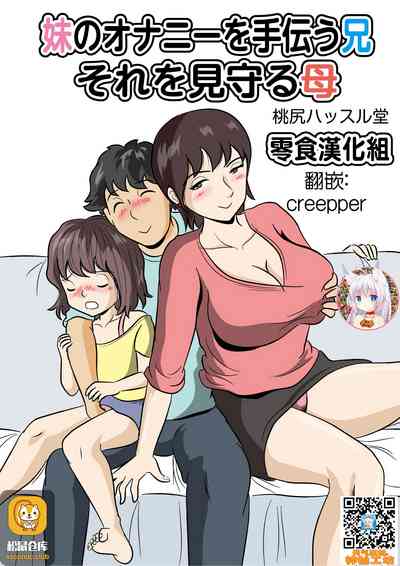 第1页图