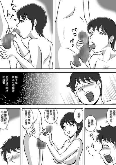 第25页图