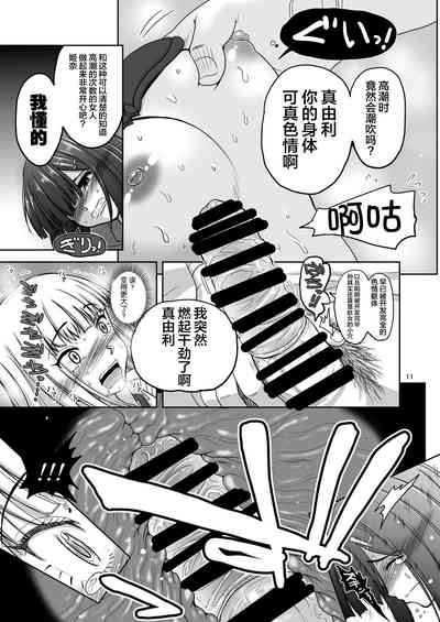 第13頁圖