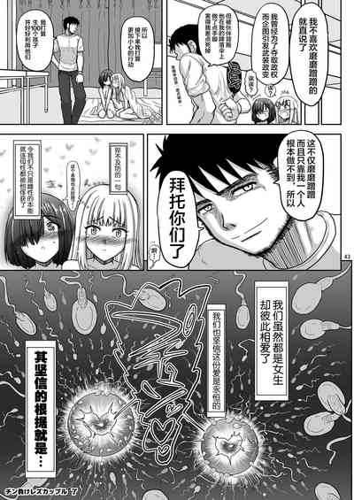第45頁圖