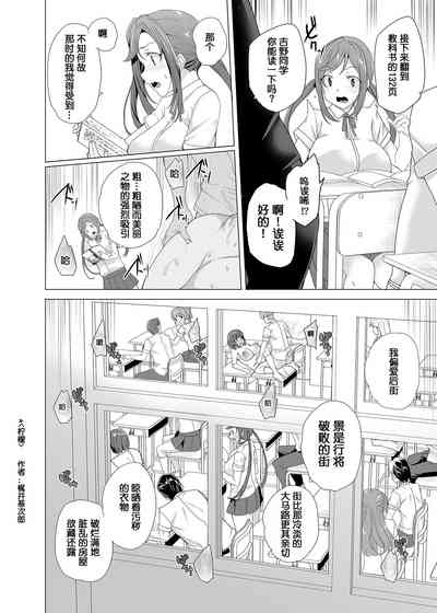 第13頁圖