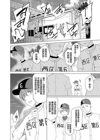 第33頁圖