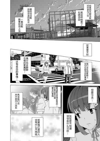 第49頁圖