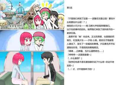 第25頁圖