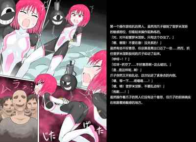 第53頁圖