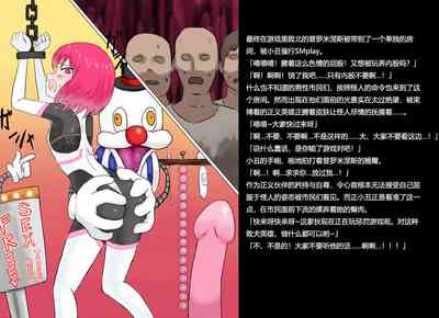 第61頁圖
