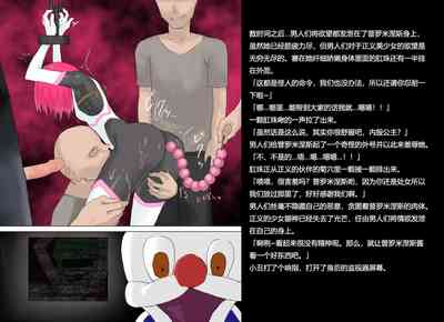 第65頁圖
