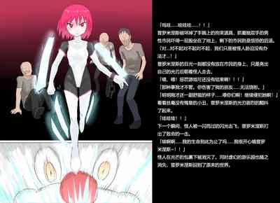 第69頁圖