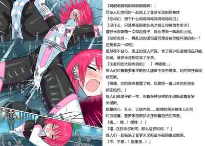 第13页图