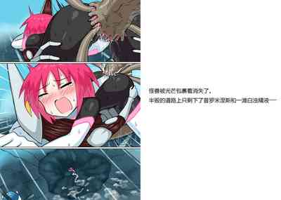 第33页图