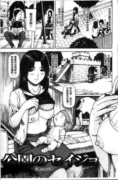 第149頁圖