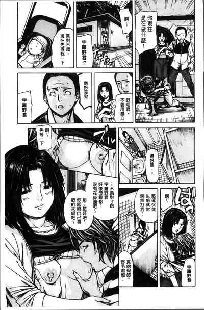 第153頁圖