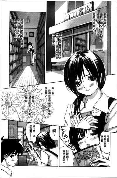 第197頁圖