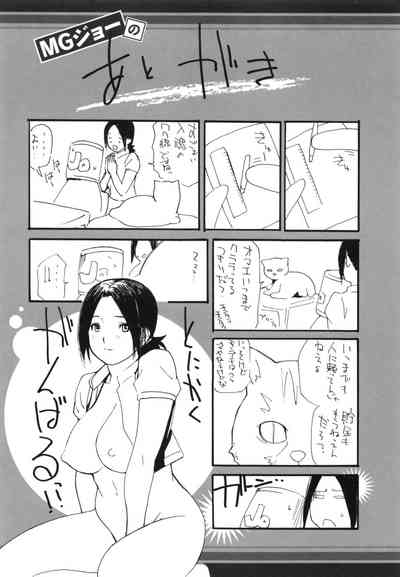 第213頁圖