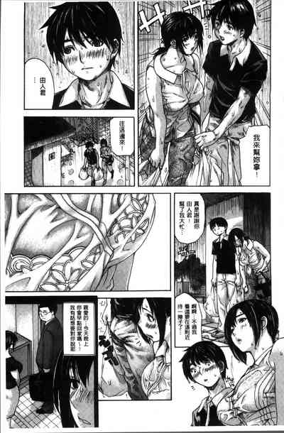 第25頁圖