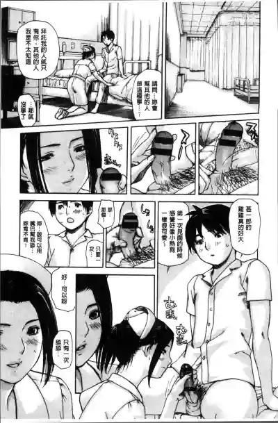 第41頁圖